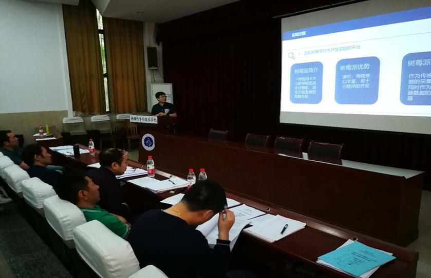 pa视讯官方集团