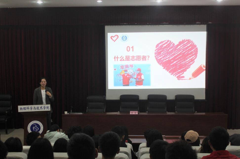 pa视讯官方集团