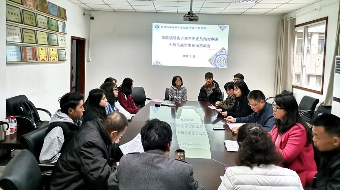 pa视讯官方集团