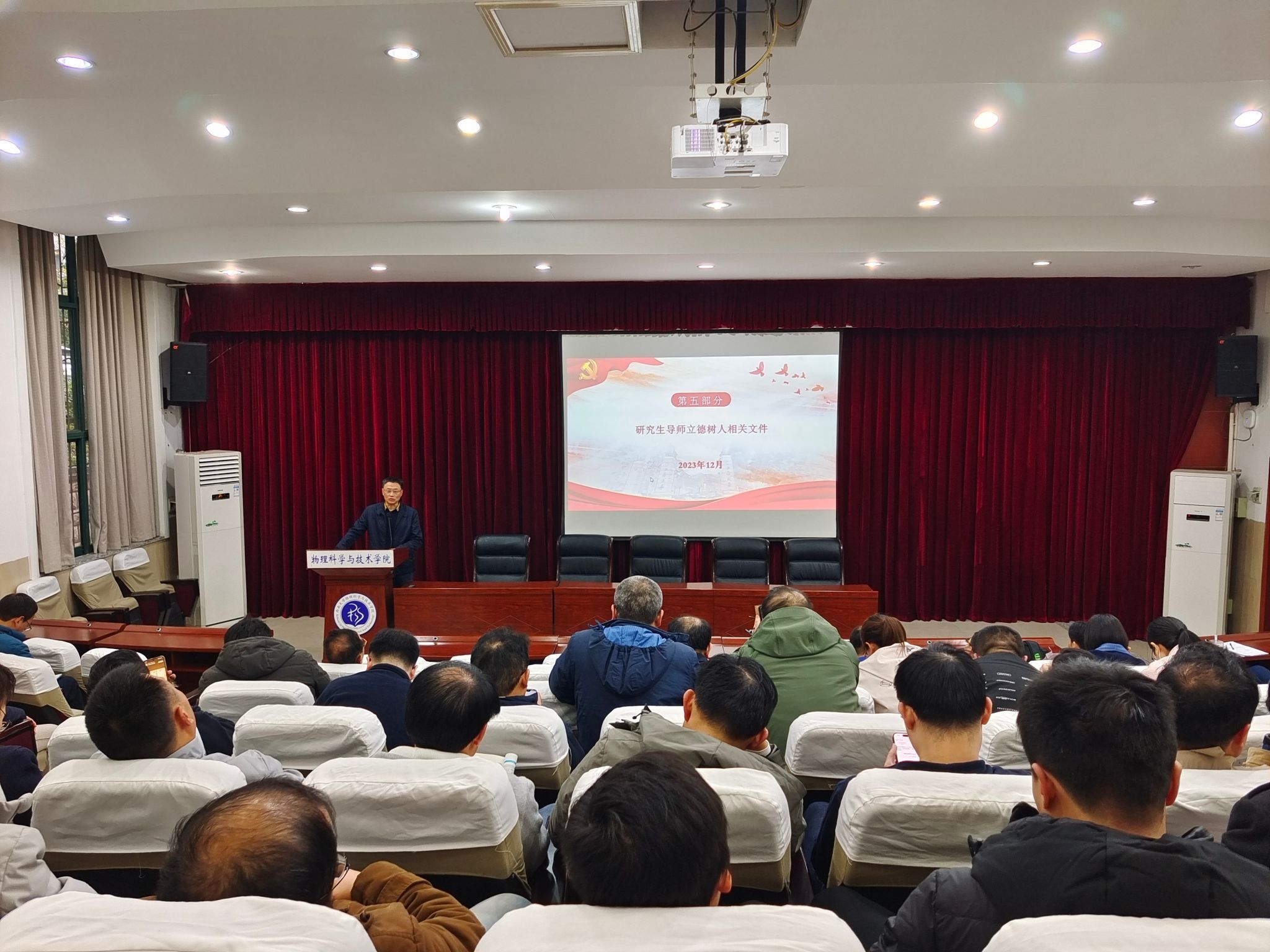 pa视讯官方集团