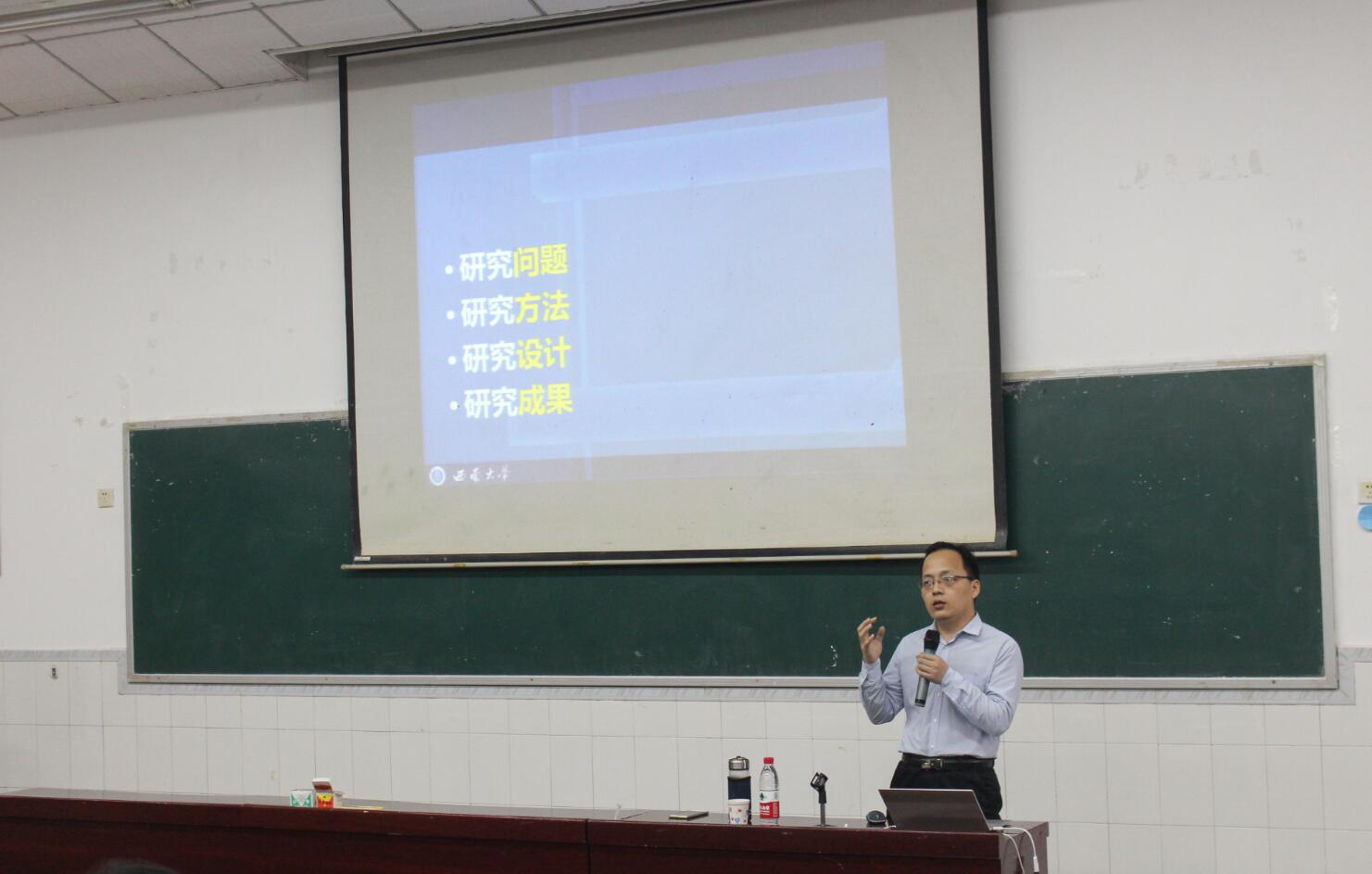 pa视讯官方集团