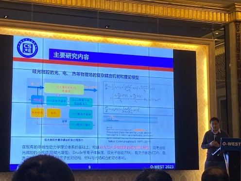 pa视讯官方集团