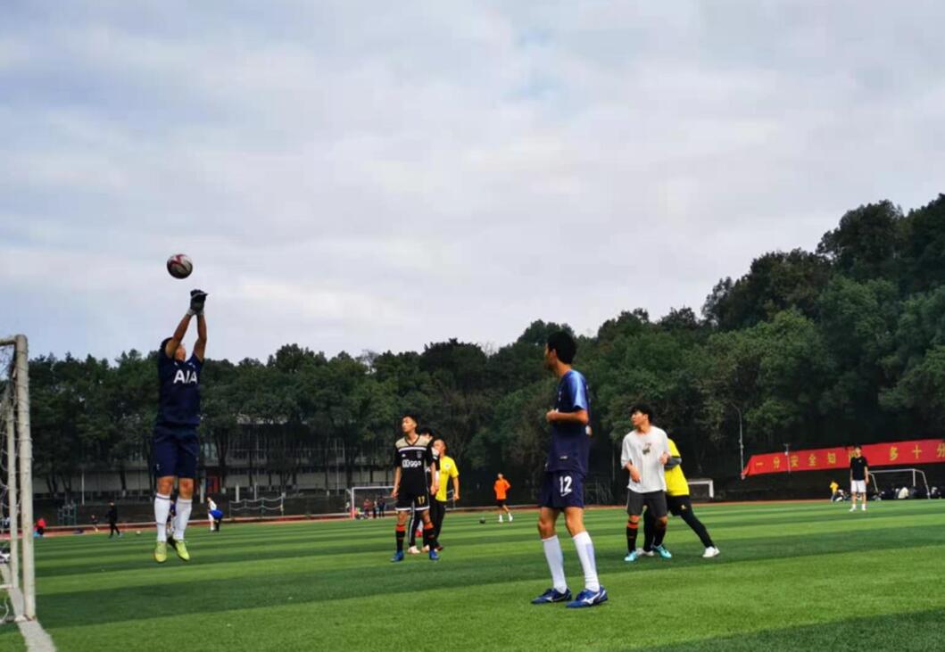 pa视讯官方集团