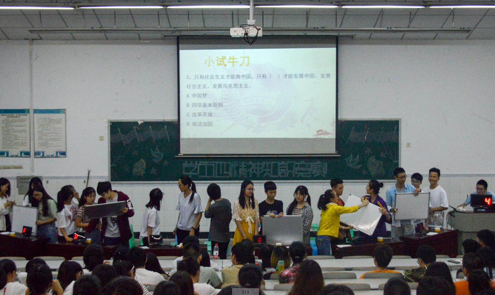 pa视讯官方集团