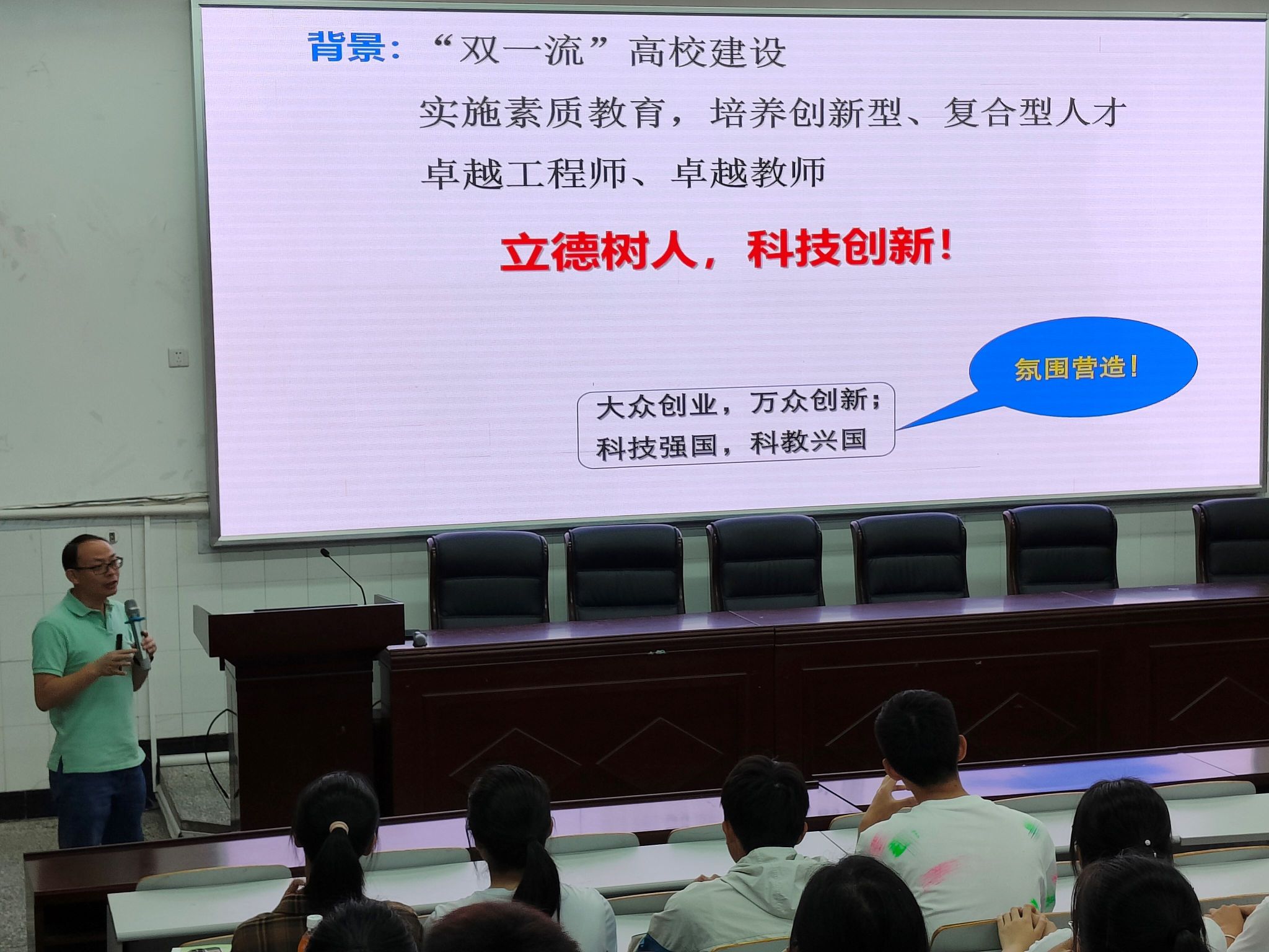 pa视讯官方集团