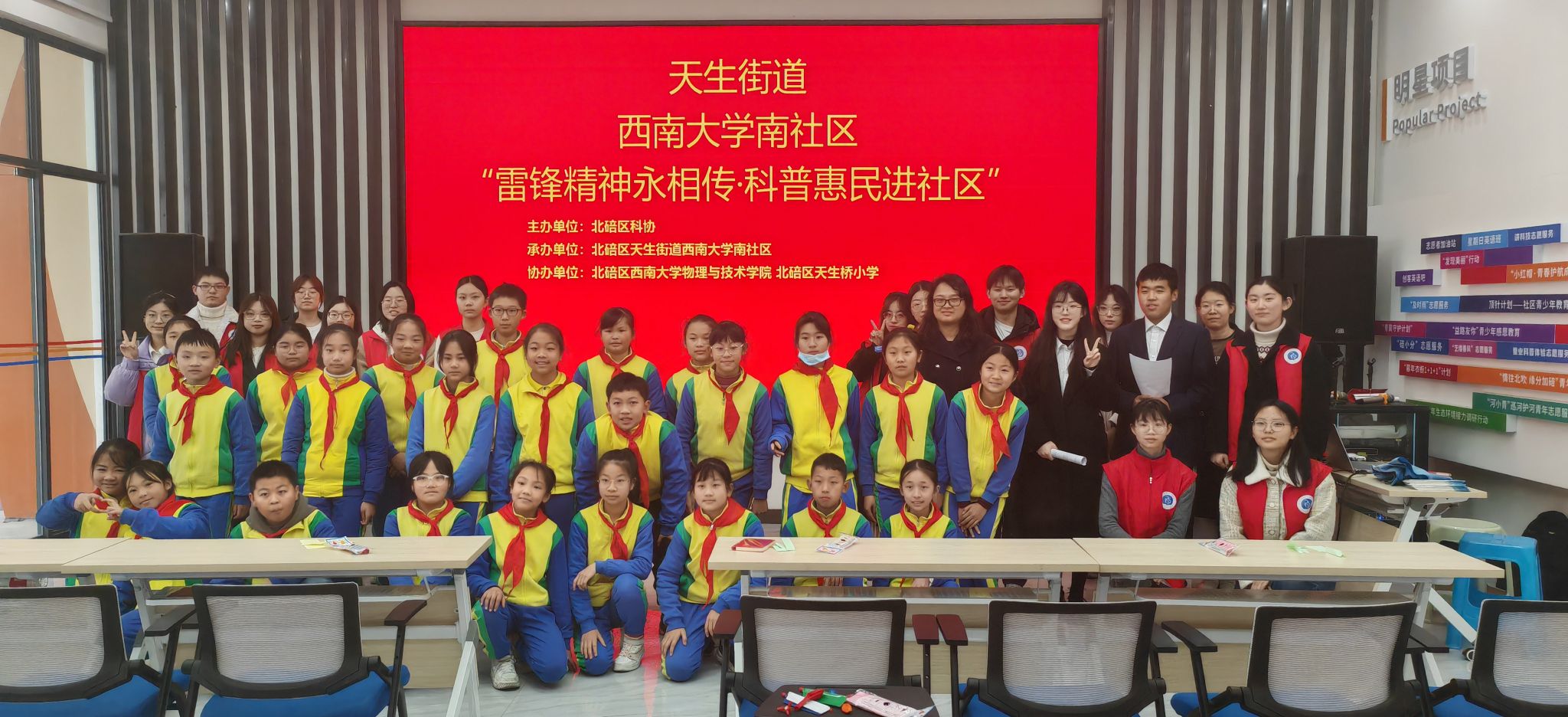 pa视讯官方集团