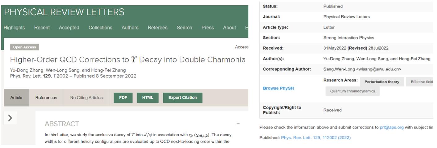 pa视讯官方集团