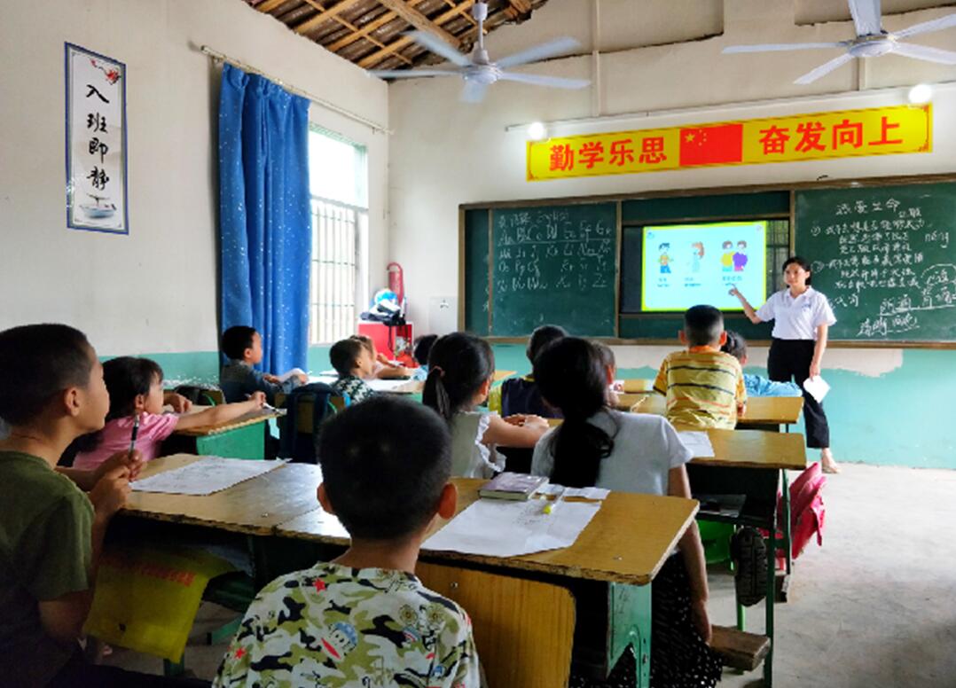 pa视讯官方集团