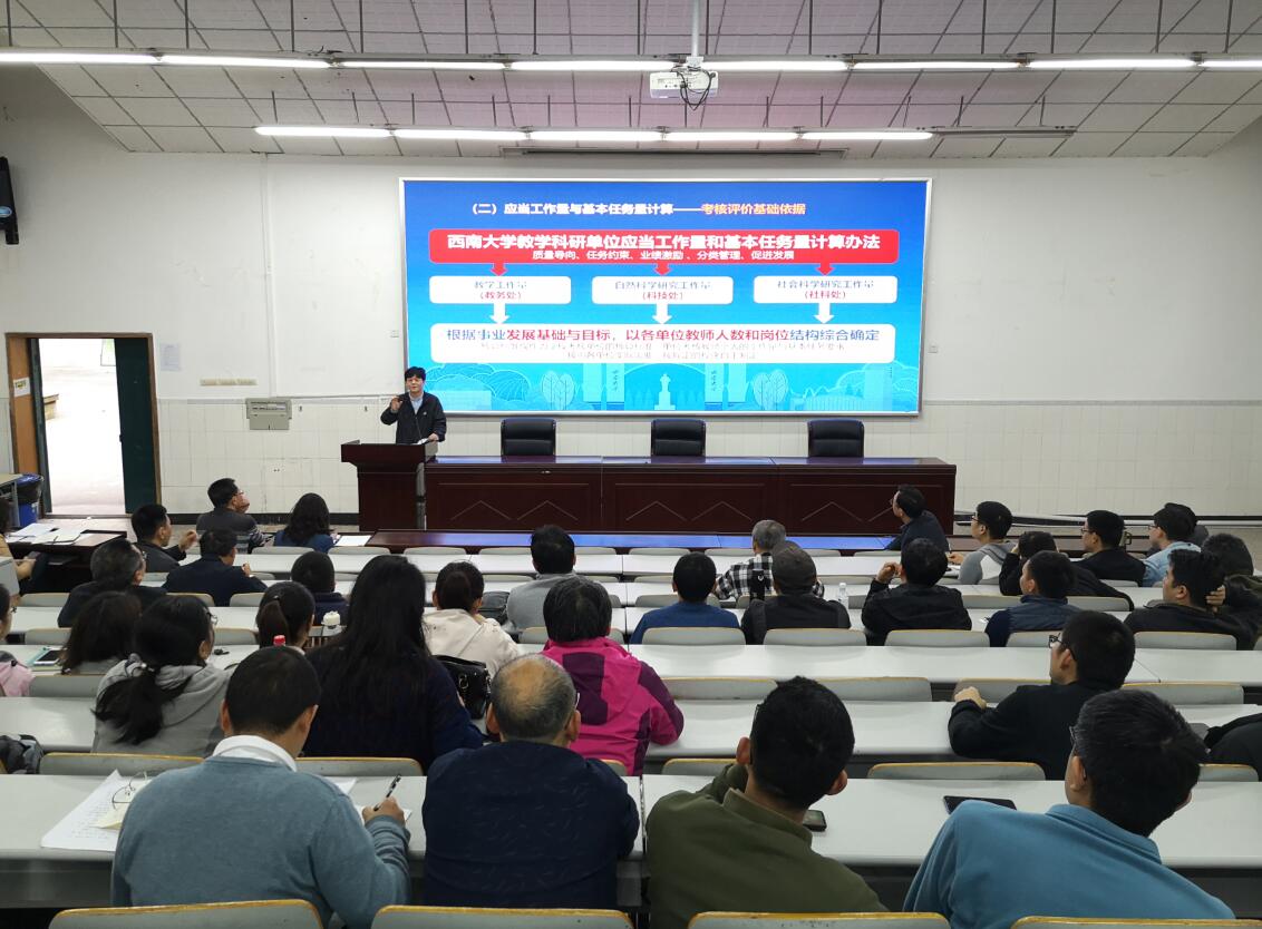 05.jpg pa视讯官方集团