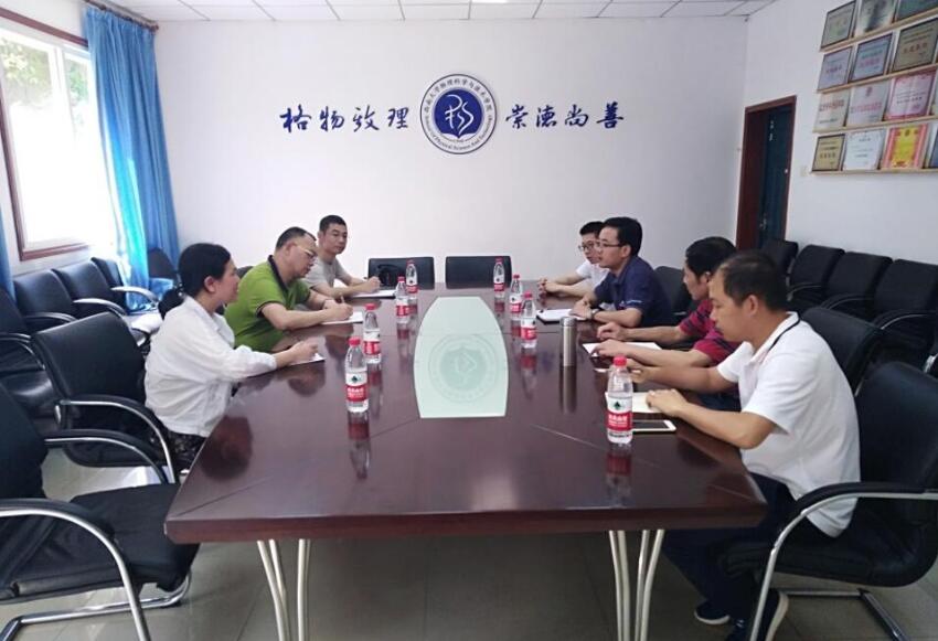 pa视讯官方集团