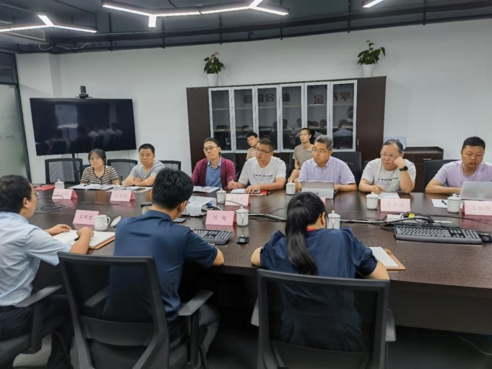 pa视讯官方集团