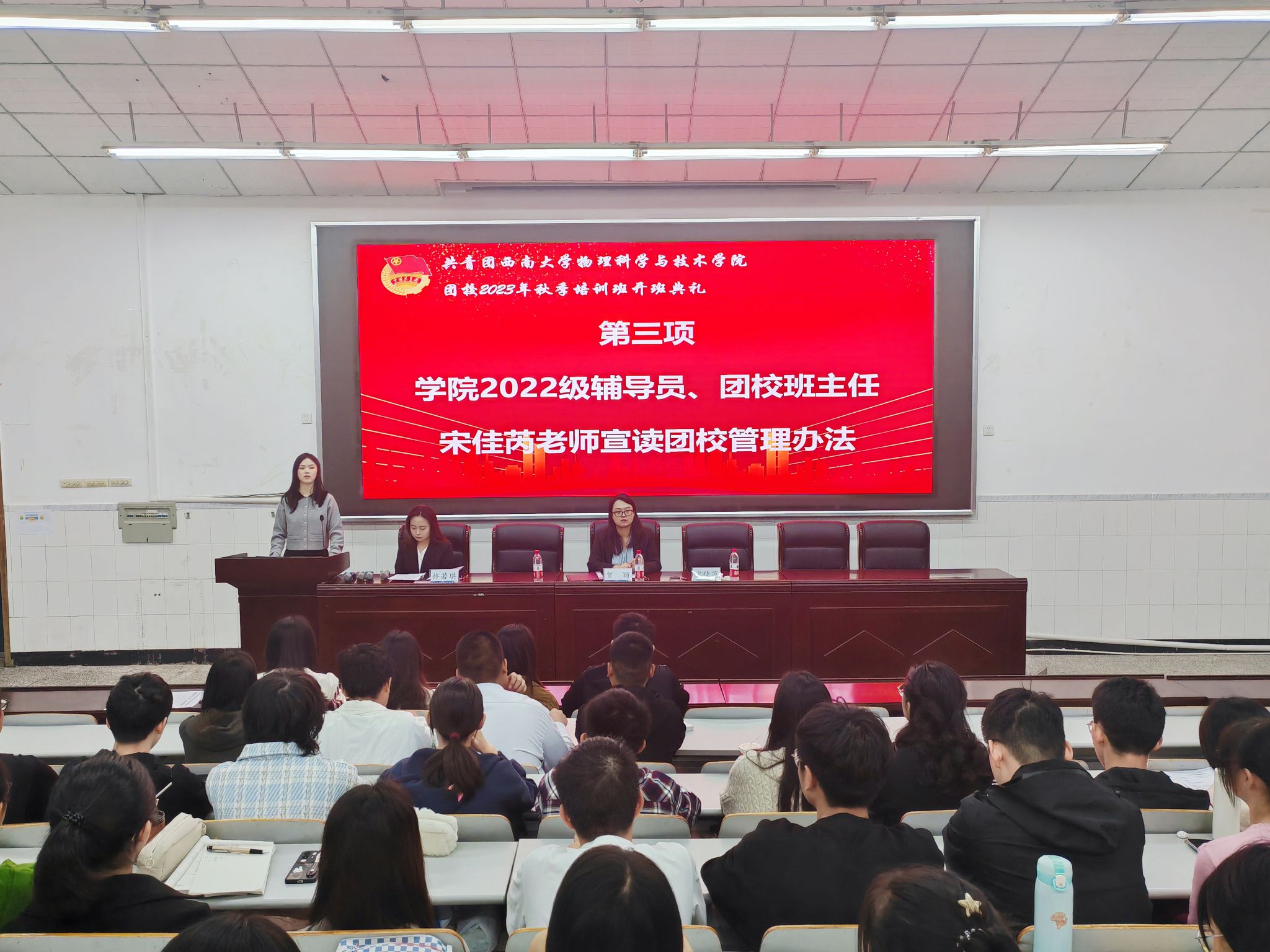 pa视讯官方集团