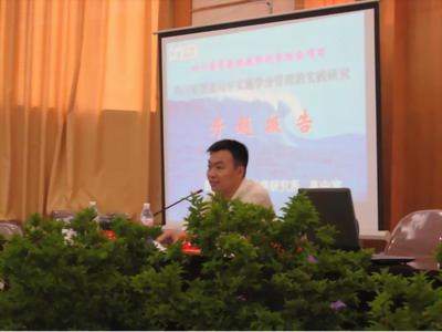 pa视讯官方集团