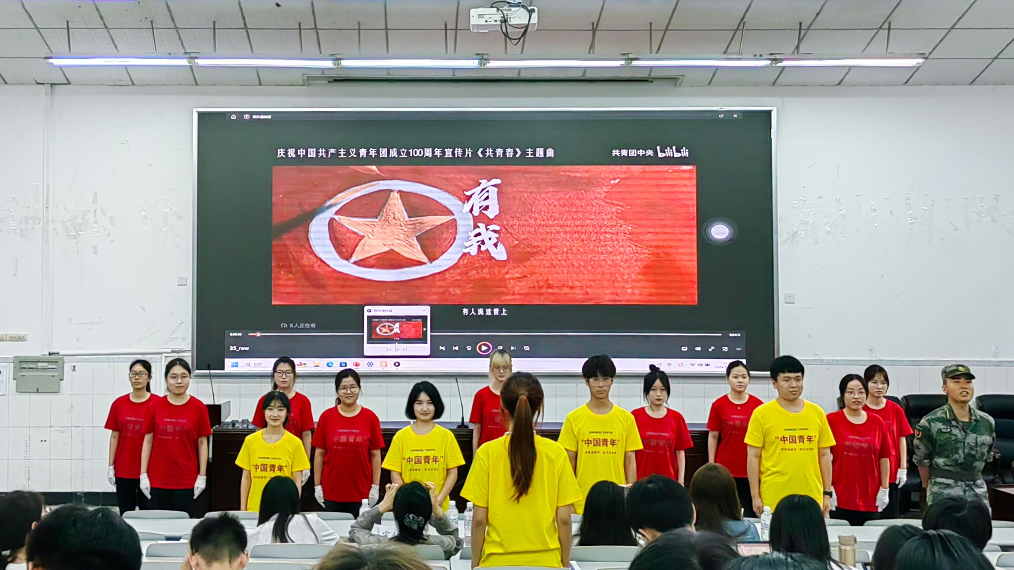 pa视讯官方集团