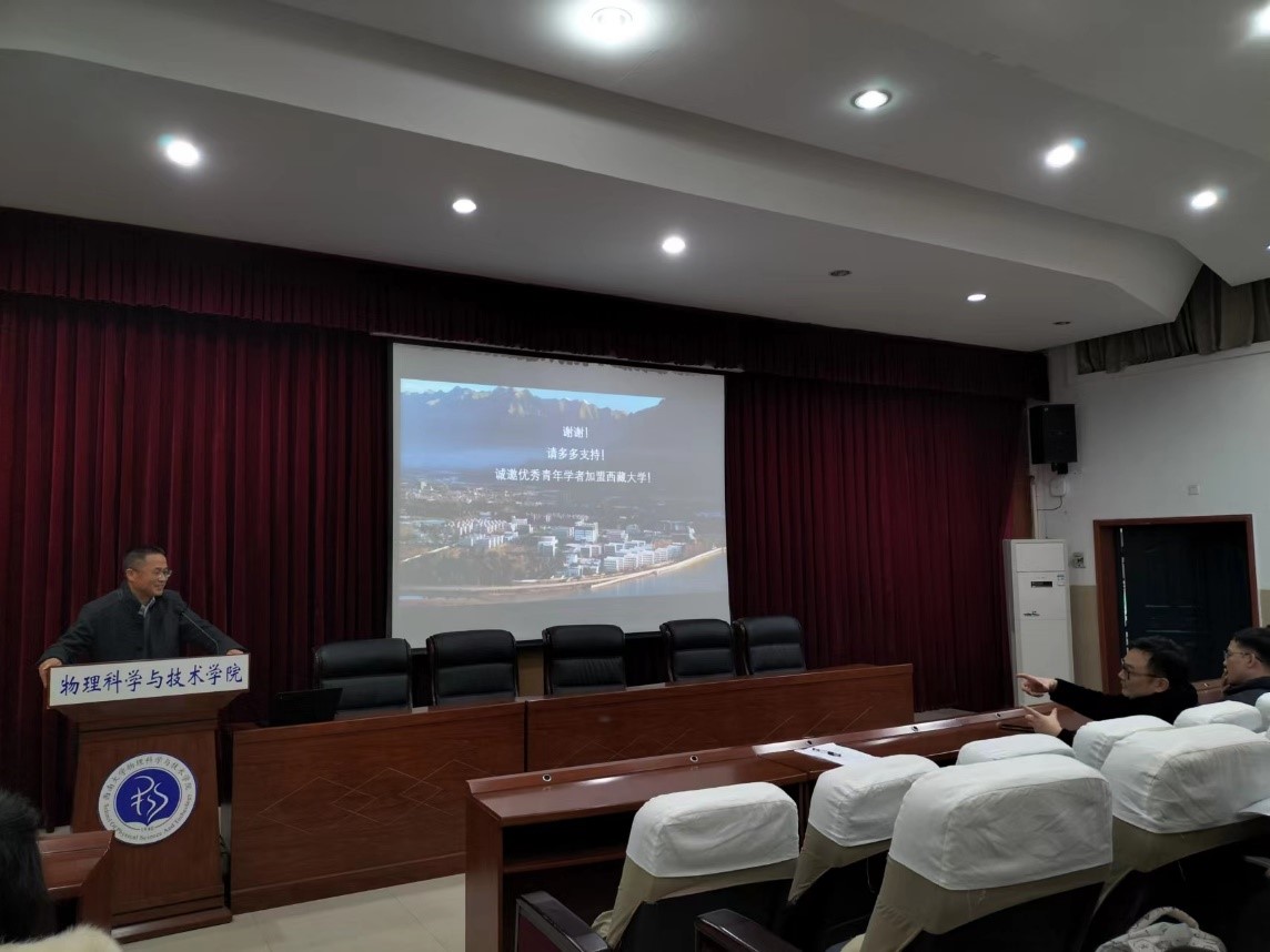 pa视讯官方集团