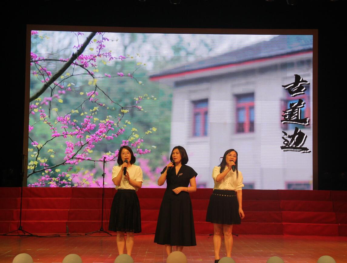 pa视讯官方集团