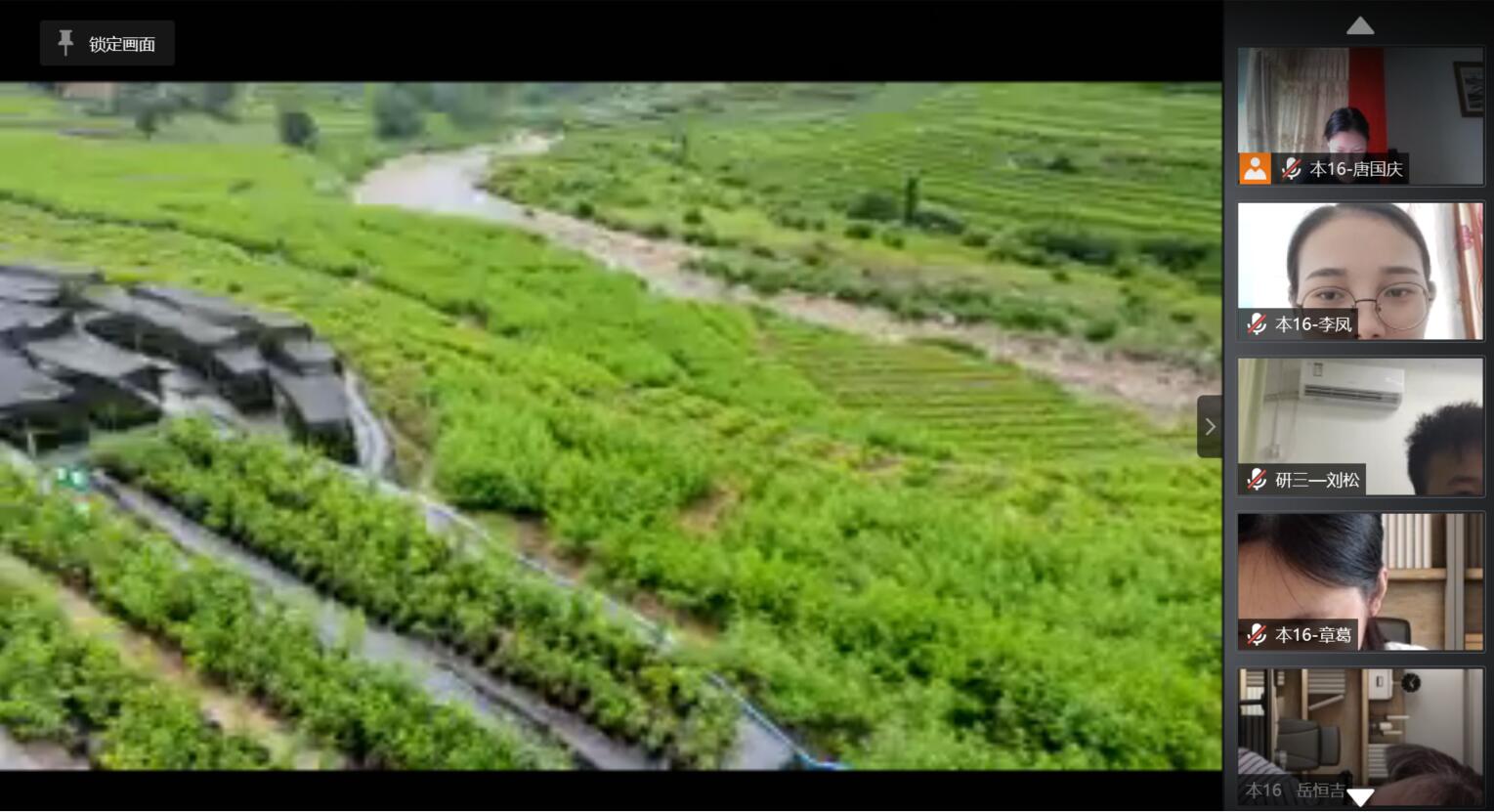 pa视讯官方集团