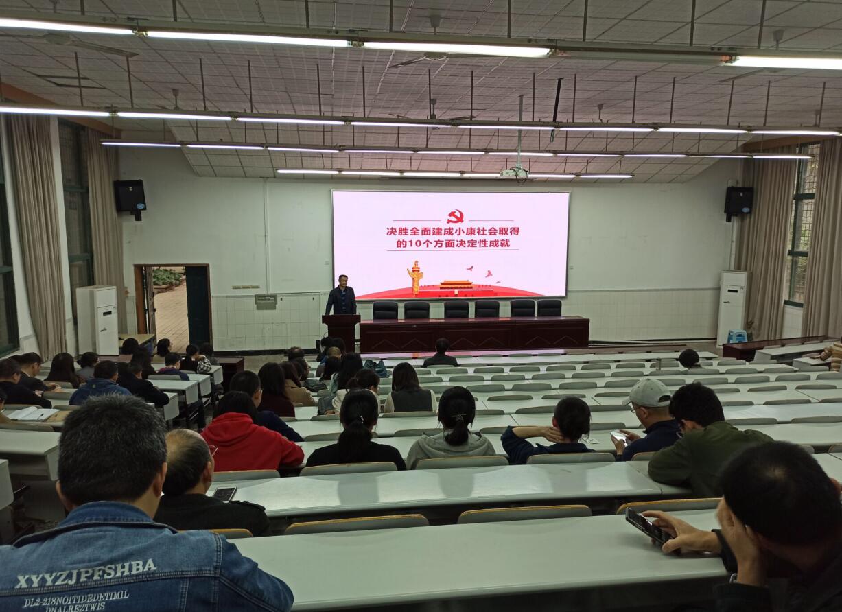 pa视讯官方集团