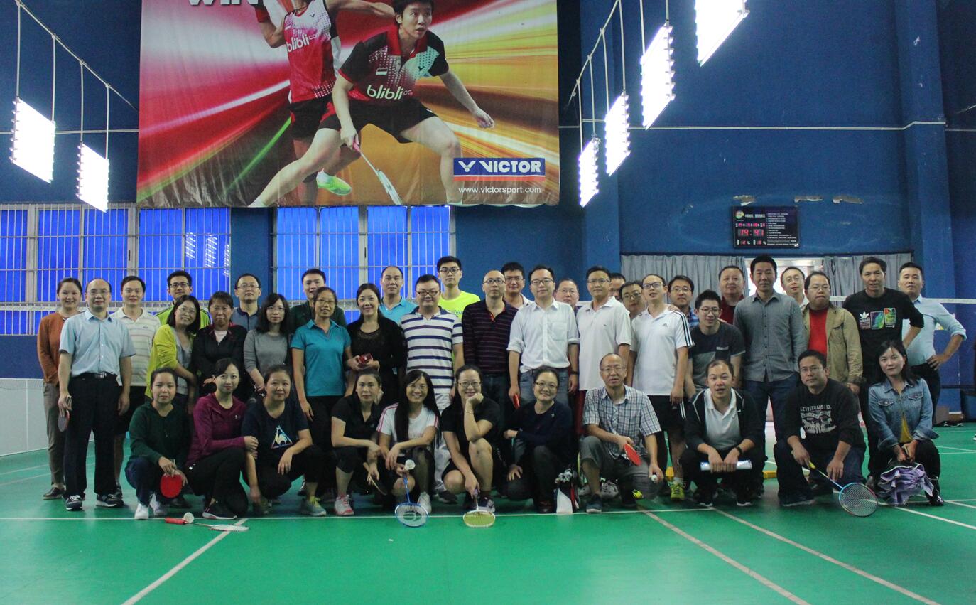 pa视讯官方集团