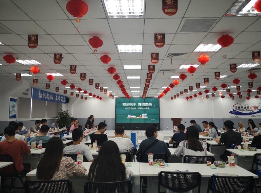 pa视讯官方集团