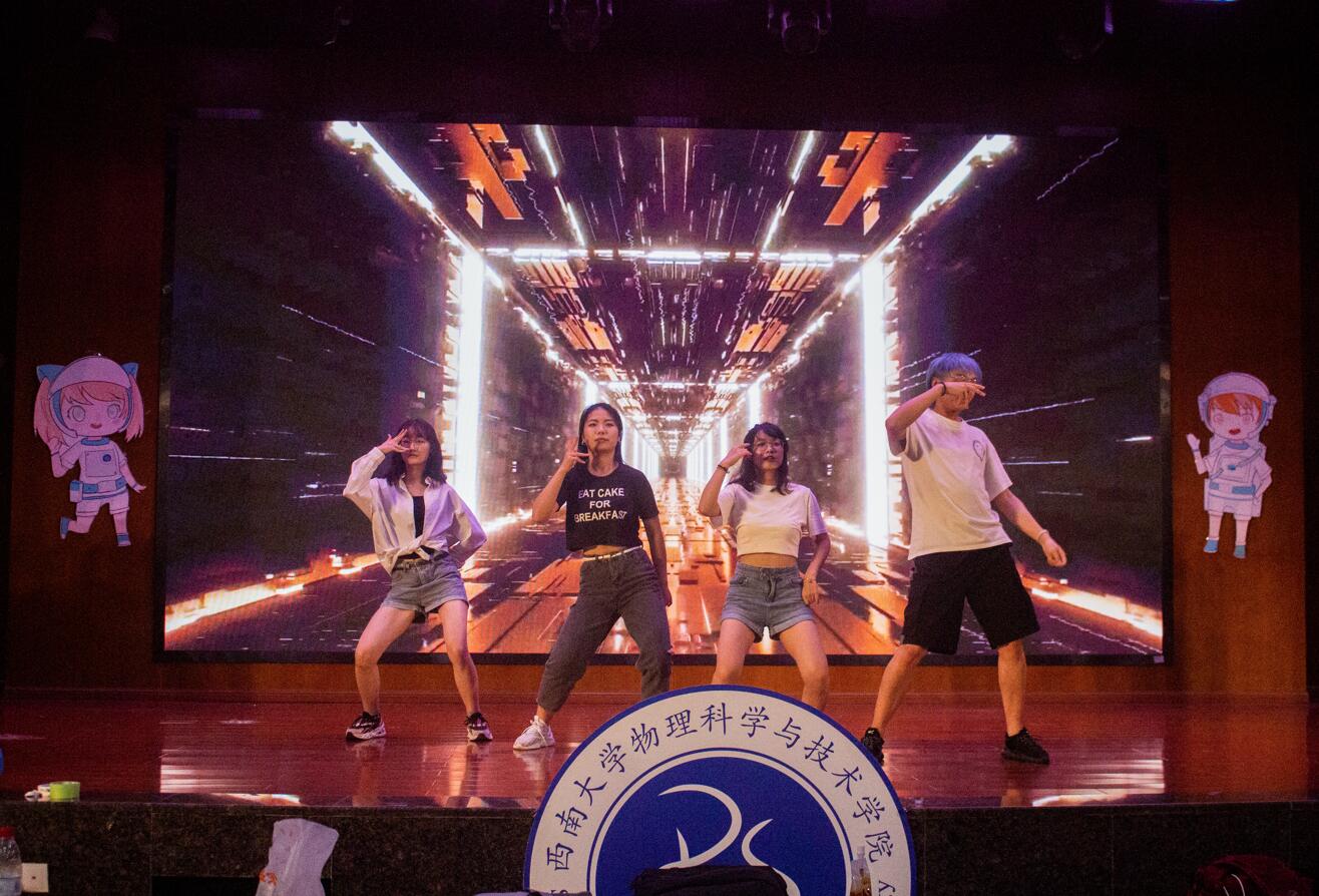 pa视讯官方集团