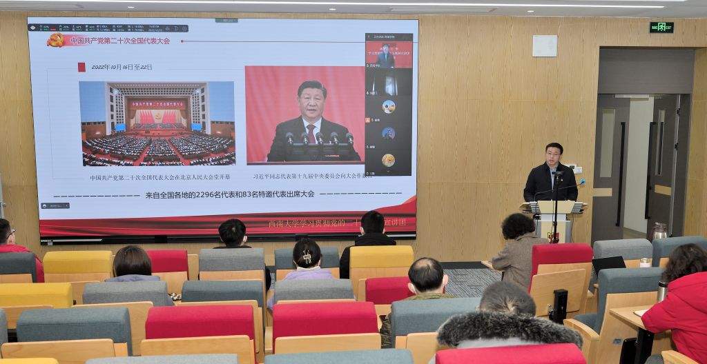 pa视讯官方集团