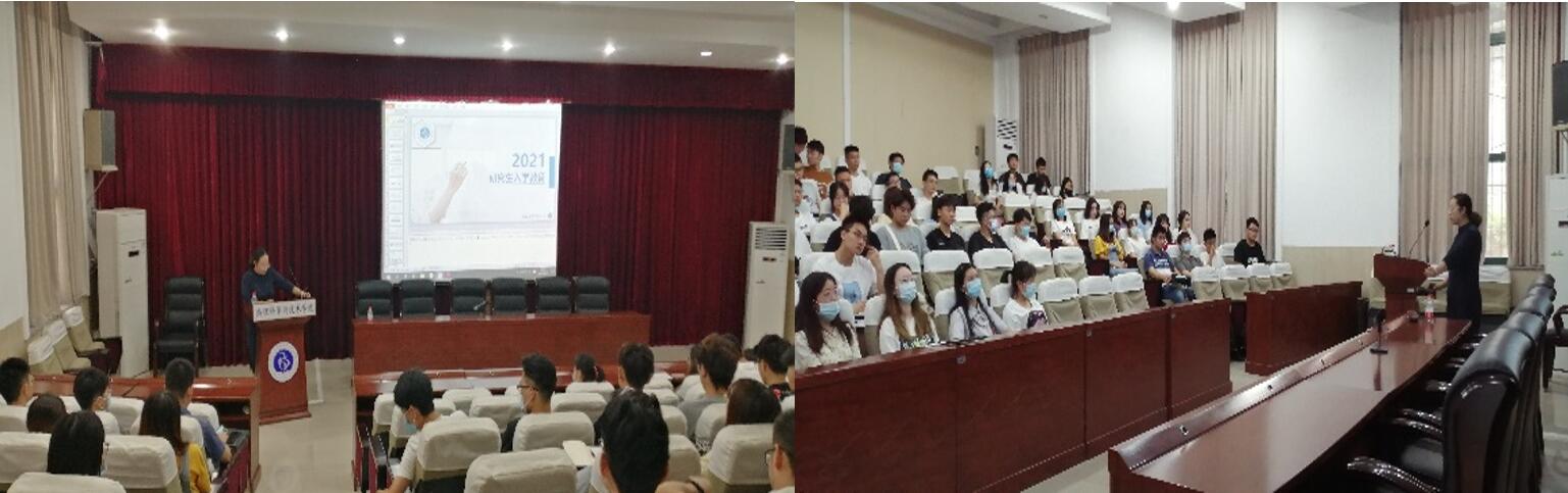 pa视讯官方集团