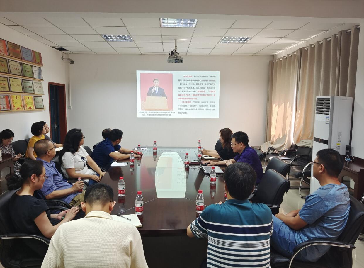 pa视讯官方集团