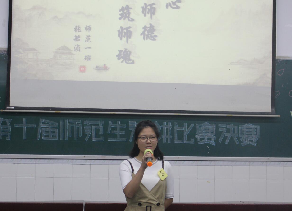 pa视讯官方集团