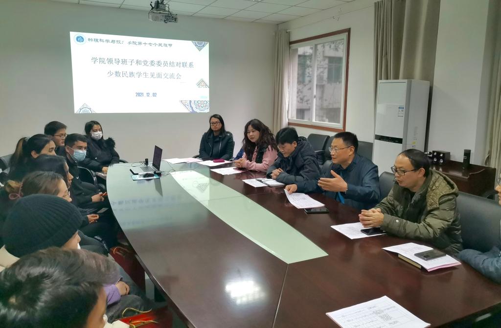 pa视讯官方集团