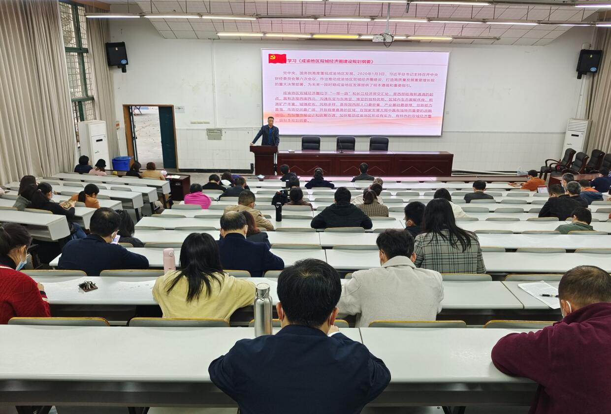 pa视讯官方集团