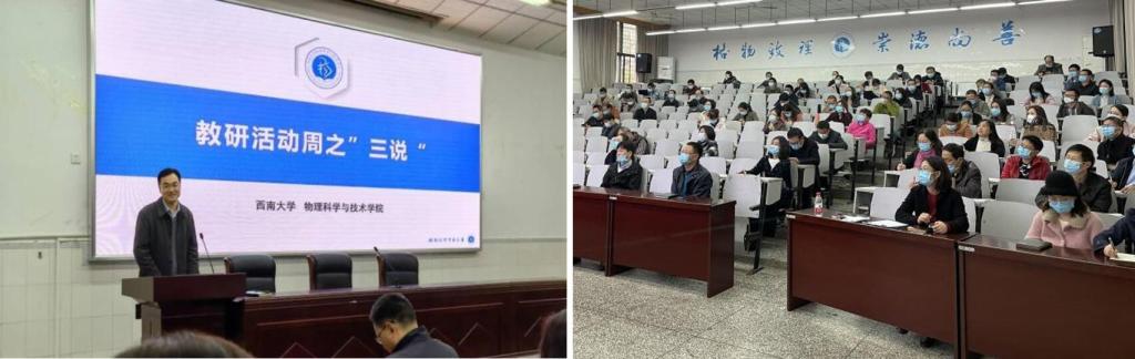 pa视讯官方集团