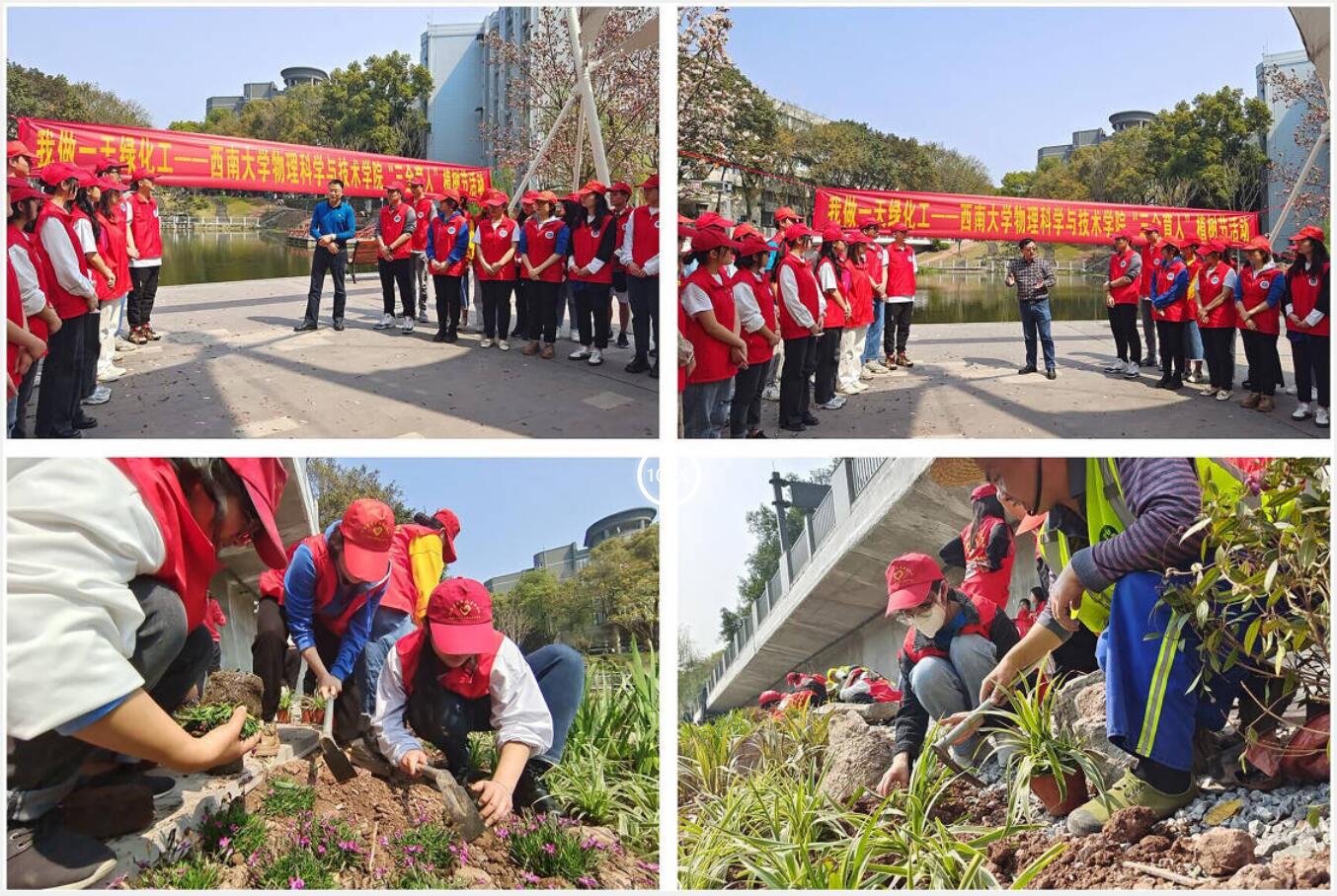 pa视讯官方集团