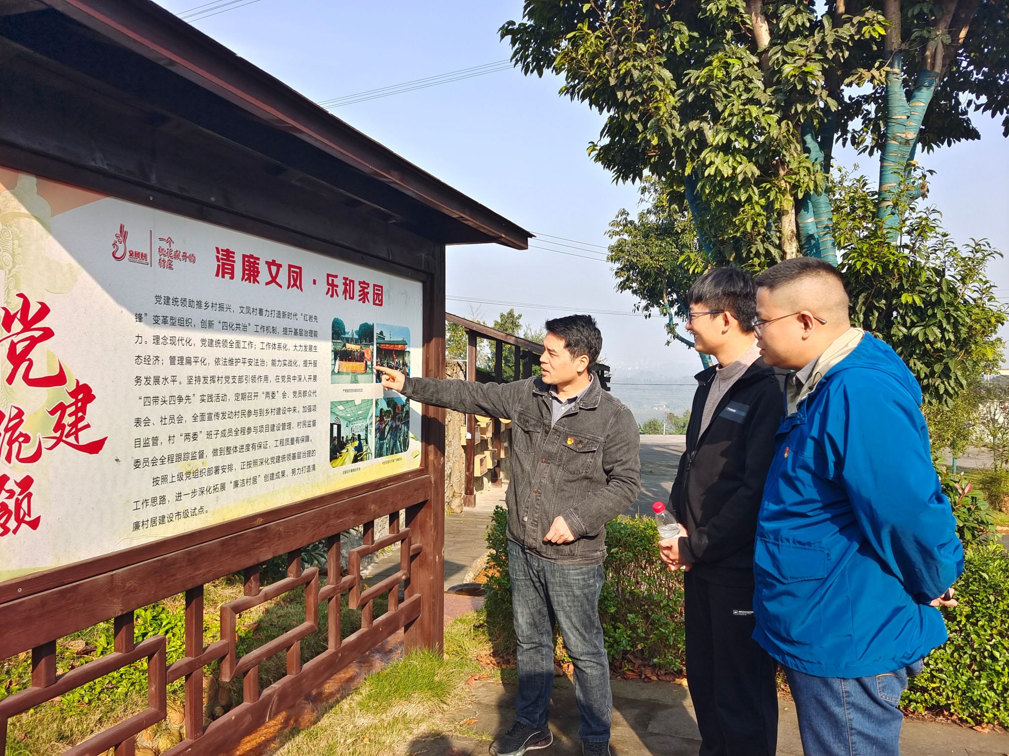 pa视讯官方集团