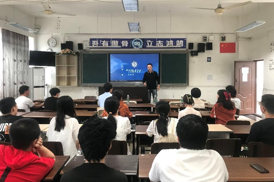 pa视讯官方集团