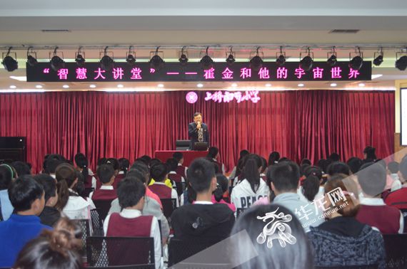 pa视讯官方集团