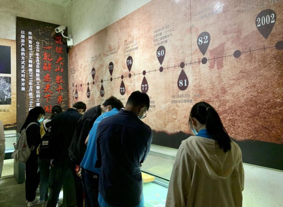 pa视讯官方集团