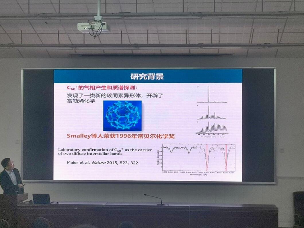 pa视讯官方集团