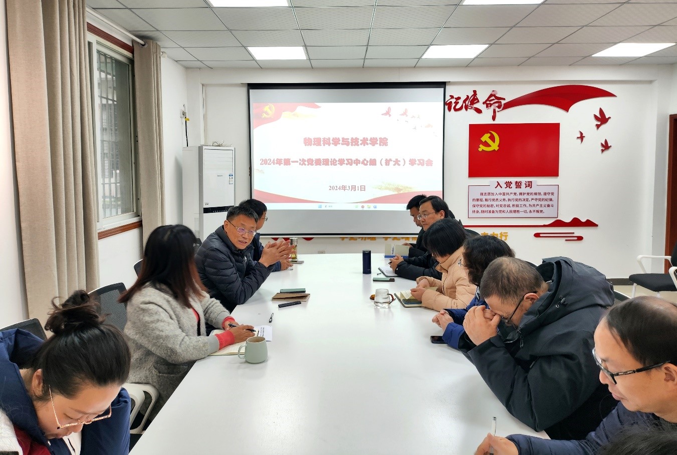 pa视讯官方集团