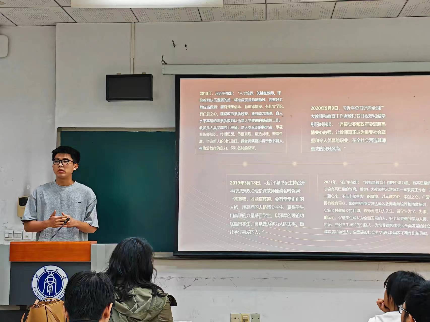 pa视讯官方集团