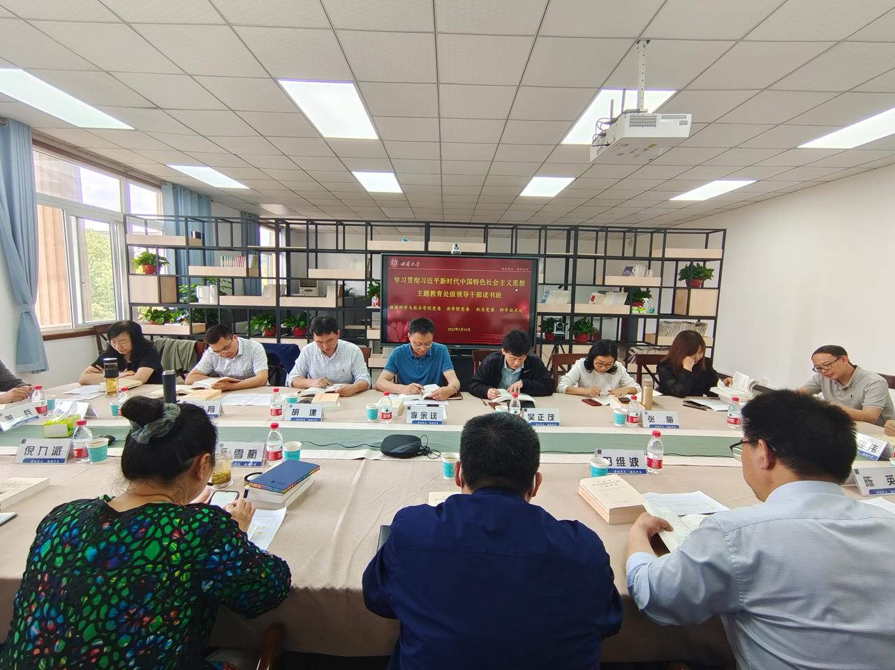 pa视讯官方集团