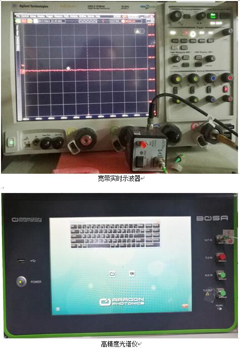 pa视讯官方集团