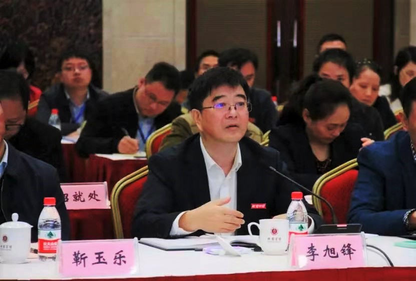 pa视讯官方集团