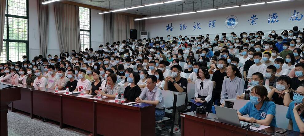 pa视讯官方集团