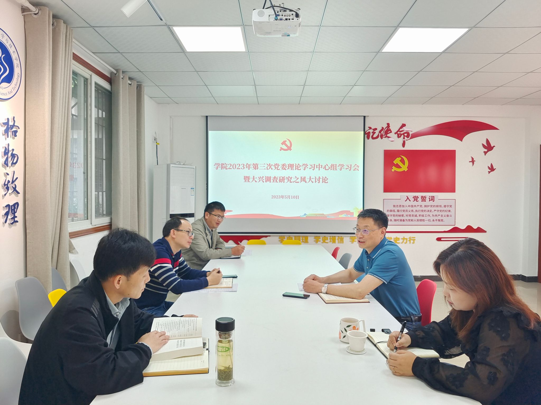 pa视讯官方集团