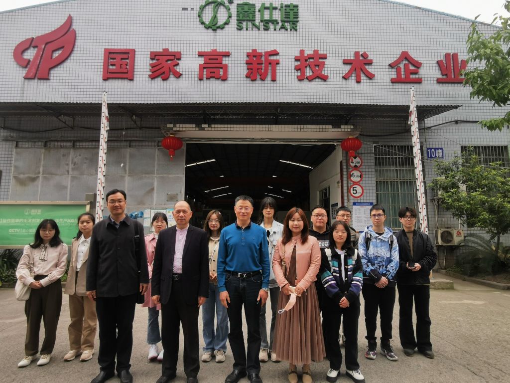 pa视讯官方集团