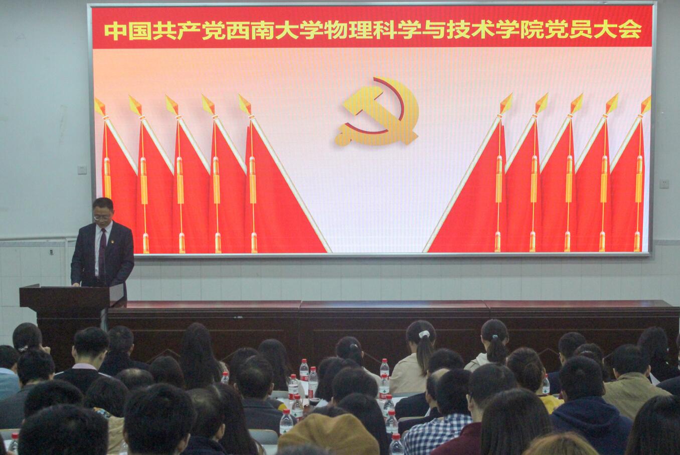 pa视讯官方集团