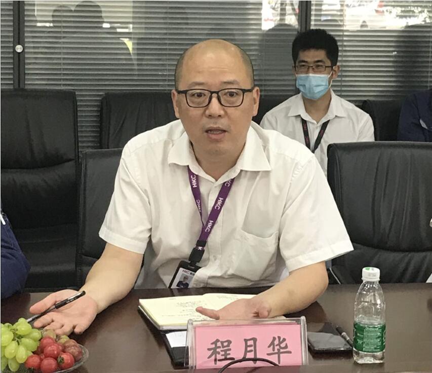 pa视讯官方集团