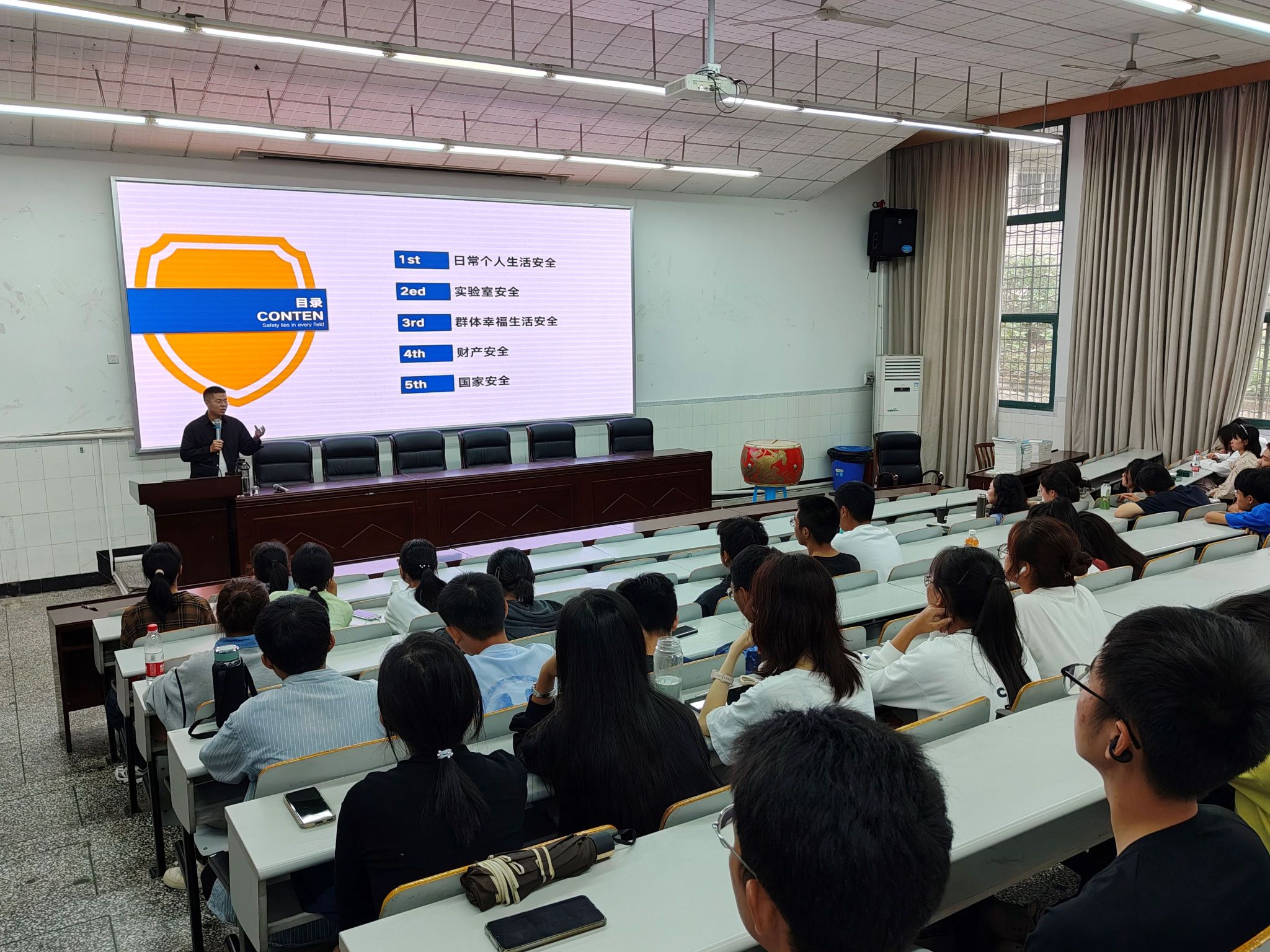 pa视讯官方集团