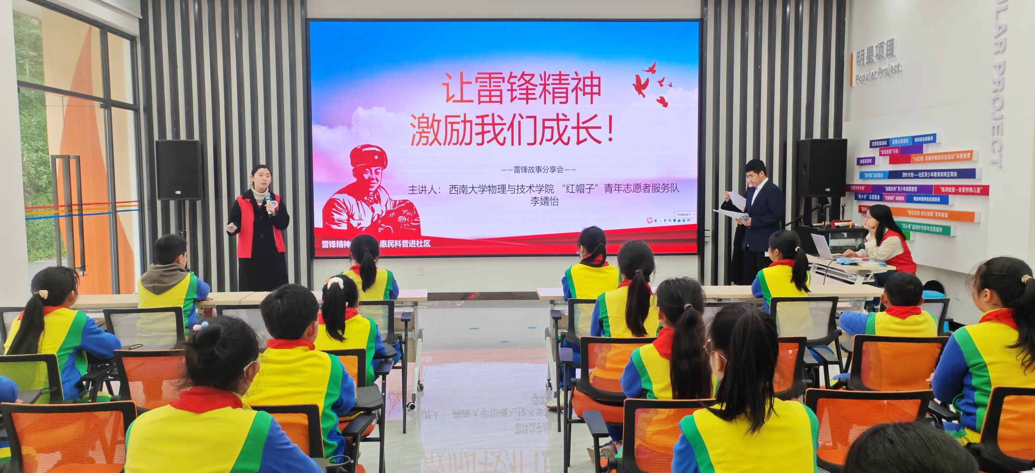 pa视讯官方集团